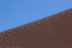 Atacama-1