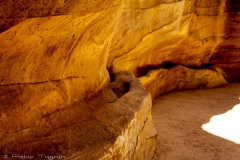 Petra