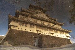 Japao-7